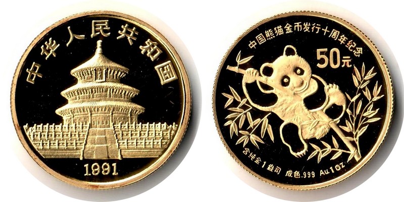 China MM-Frankfurt Feingewicht: 31,1g Gold 50 Yuan 'Panda' 1991 pp