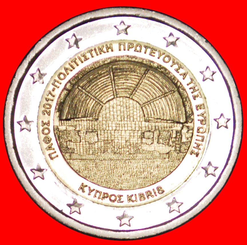  * GREECE: CYPRUS, CHYPRE, 2 € commemorative Euro coin 2017 UNC PAPHOS! LOW START ★ NO RESERVE!   