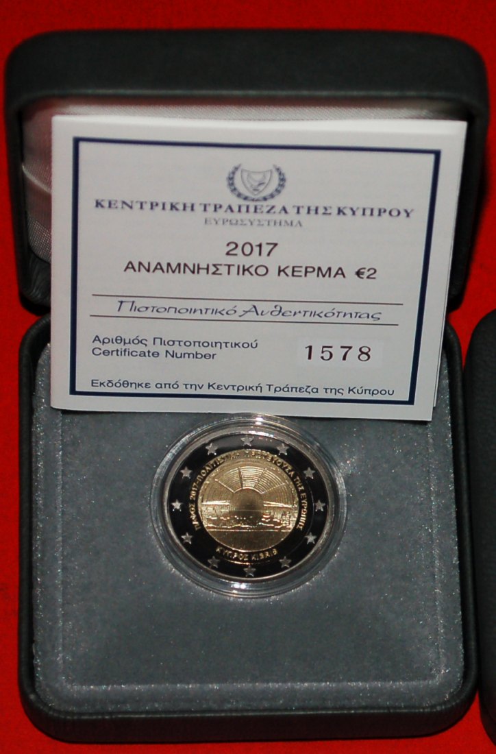  * GREECE: CYPRUS, CHYPRE, 2 common commemorative Euro coin 2017 PROOF PAPHOS! LOW START★ NO RESERVE   