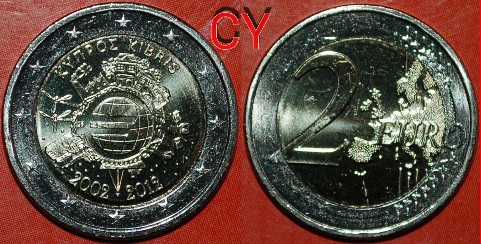  + EURO - 10 YEARS★ CYPRUS ★ 2 EURO 2012! UNC! LOW START ★ NO RESERVE!   