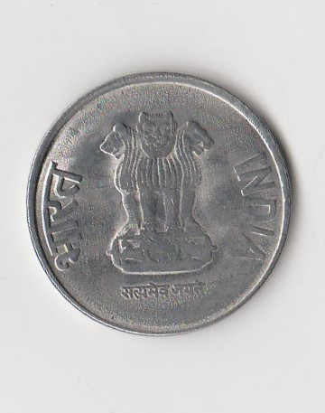  2 Rupees Indien 2013 mit Stern unter der Jahreszahl (K779)   
