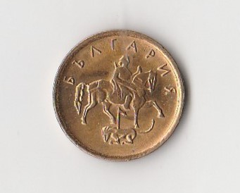  1 Stotinka Bulgarien 2000 (K789)   