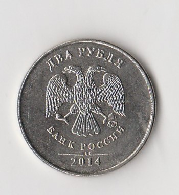  2 Rubel Rußland 2014 (K796)   