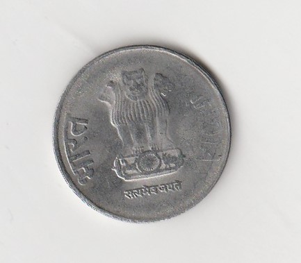  1 Rupee Indien 2016 (K814)   