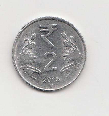  2 Rupees Indien 2015 mit Punkt unter der Jahreszahl (K852)   