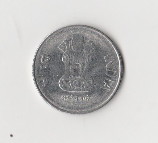  2 Rupees Indien 2012 mit Stern unter der Jahreszahl  (K857)   