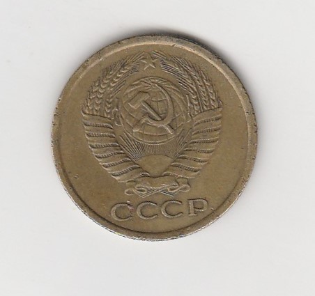  Russland & Sowjetunion 5 Kopeken 1962 (K917)   