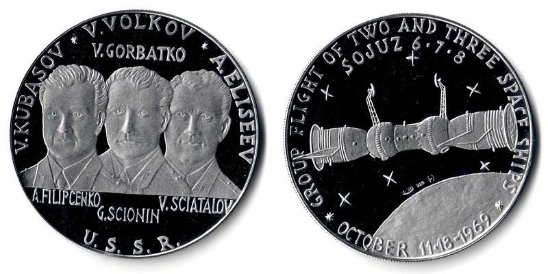  USA   Medaille   1969  FM-Frankfurt  Feinsilber: 23,13g Silber   Group Flight of two and three ships   