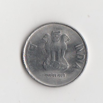 1 Rupee Indien 2011 mit Punkt unter der Jahreszahl (K946)   