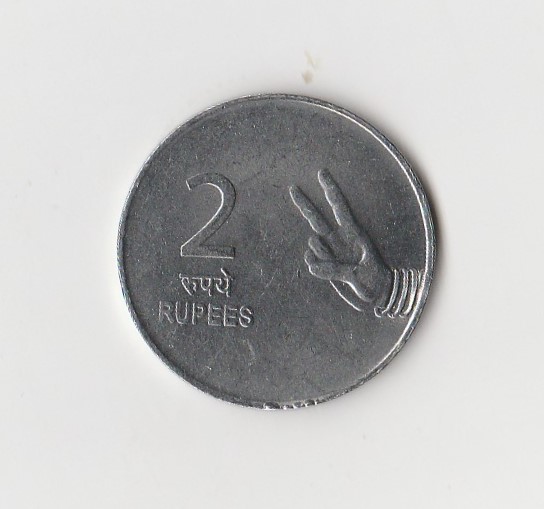  2 Rupees Indien 2010 mit Raute unter der Jahreszahl (K956)   