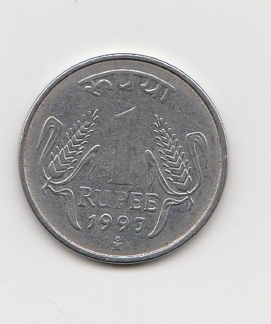  1 Rupee Indien 1997 mit Punkt und M unter der Jahreszahl  (G958)   