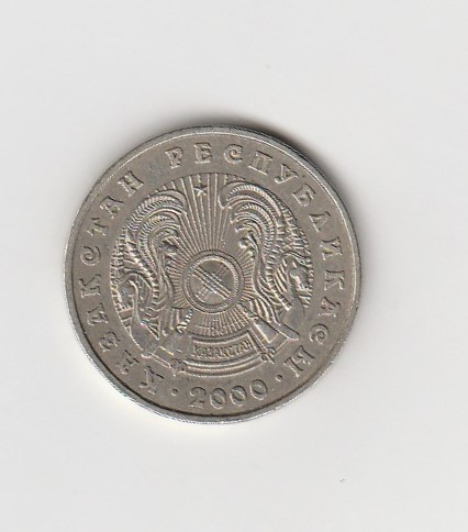  50 Tenge Kasachstan 2000 (K959)   