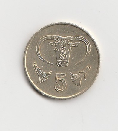  5 Sent Zypern 1993(K963)   