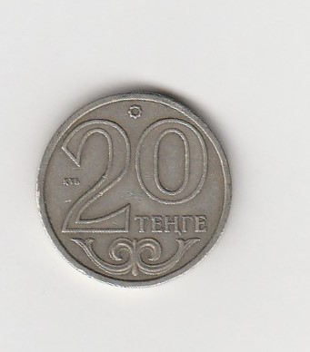  20 Tenge Kasachstan 2006 (K979)   