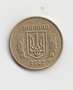  10 Kopijok Ukraine 2002 (K984)   