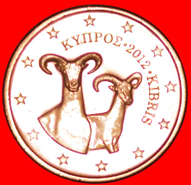  § GREECE: CYPRUS ★ 2 CENTS 2012 UNC MINT LUSTER! LOW START ★ NO RESERVE!!!   