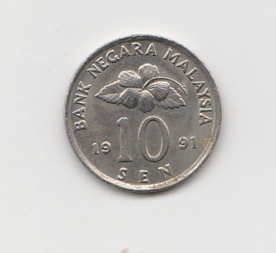 10 Sen Malaysia 1991 (I012)   