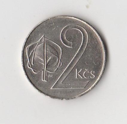  2 Koruny Tschechien 1991  (I017)   
