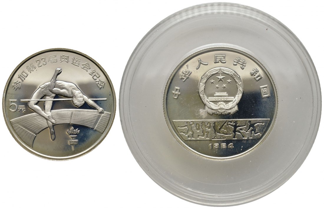 PEUS 8851 China Volksrepublik 6,76 g Silber. Olympiade - Hochsprung 5 Yuan Silber 1984 Proof (Kapsel)