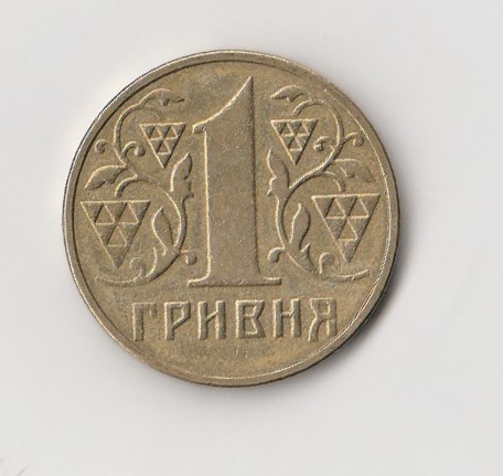  Ukraine 1 Hryvnia 2001 (I088)   