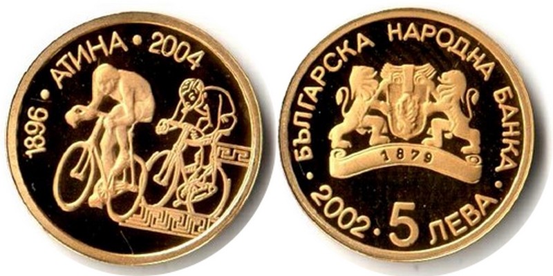 Bulgarien MM-Frankfurt  Feingewicht: 1,21g Gold 5 Leva 2002 PP