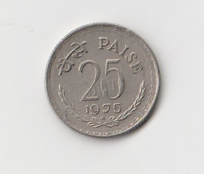  25 Paise Indien 1975  mit Stern unter der Jahreszahl (I108)   