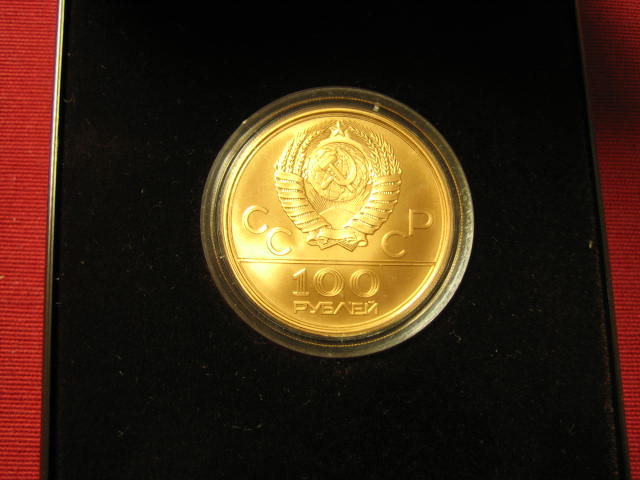  Russland Olympia Moskau 1980  100 Rubel Gold. 1/2 Unze   