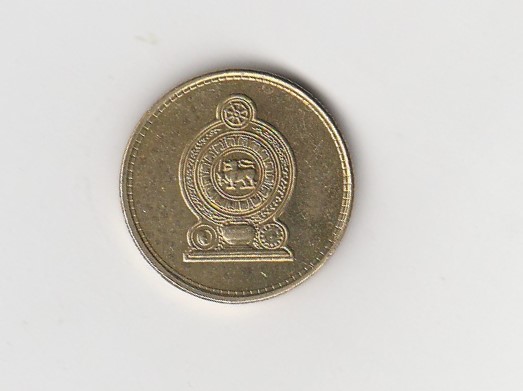  1 Rupee Sri Lanka 2011 (I143)   