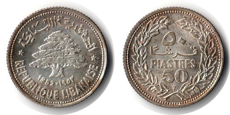  Libanon  50 Piaster  1952  FM-Frankfurt  Feingewicht: 2,98g Silber  sehr schön/vorzüglich   