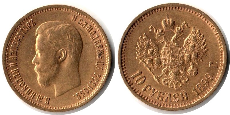Russland MM-Frankfurt Feingewicht: 7,74g Gold 10 Rubel 1899 sehr schön