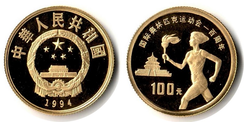 China MM-Frankfurt Feingewicht: 10,38g Gold 100 Yuan 1994 PP (leicht angelaufen)