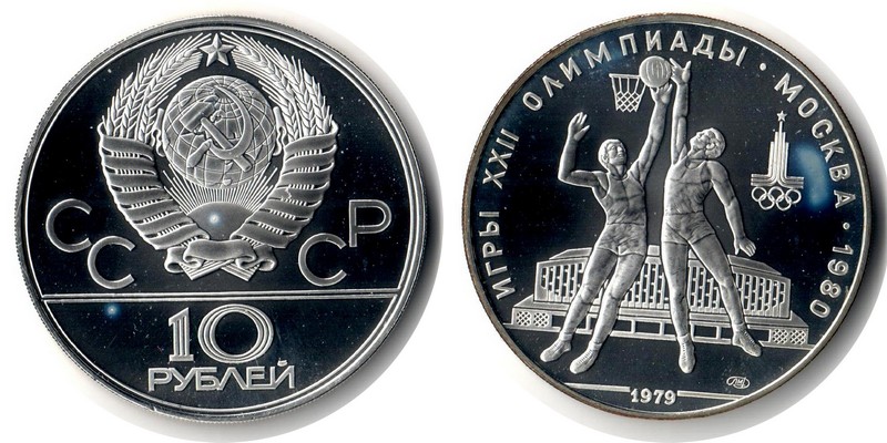  Russland  10 Rubel  1979  FM-Frankfurt Feingewicht: 29,97g Silber stempelglanz   