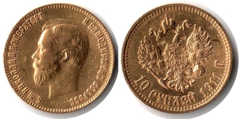 Russland MM-Frankfurt Feingewicht: 7,74g Gold 10 Rubel 1911 sehr schön