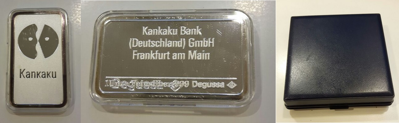  Degussa 1 Unze Silberbarren Kankaku Bank FM-Frankfurt Feingewicht:31,1g Silber   