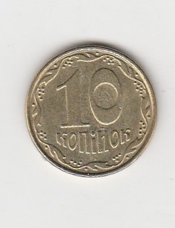  10 Kopijok Ukraine 2006 (I227)   
