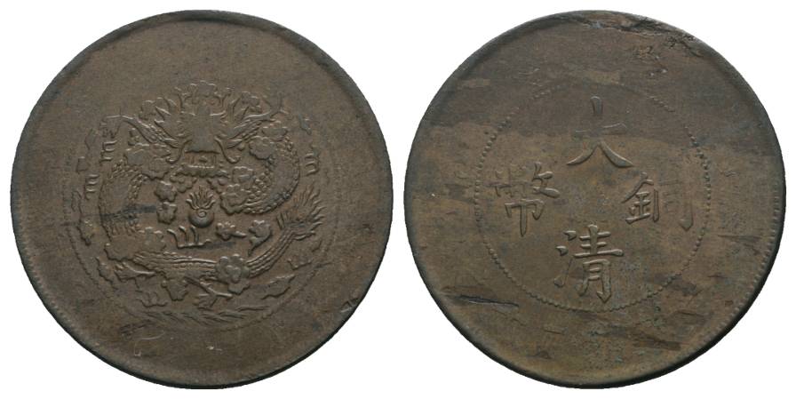  China, Kupfermünze, Ø= 33 mm, 10,00g   