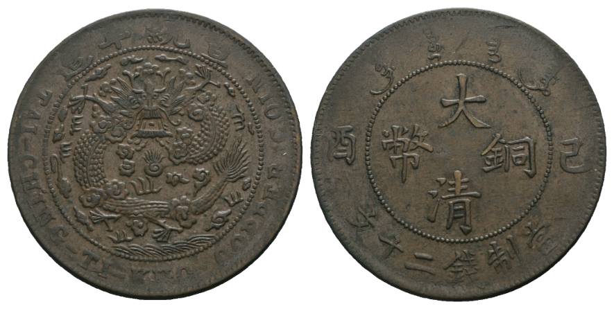  China, Kupfermünze, Ø= 33,5 mm, 10,63g   
