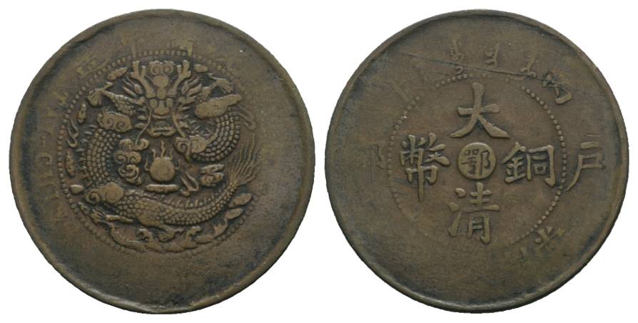  China, Kupfermünze, Ø= 28,9 mm, 6,31g   