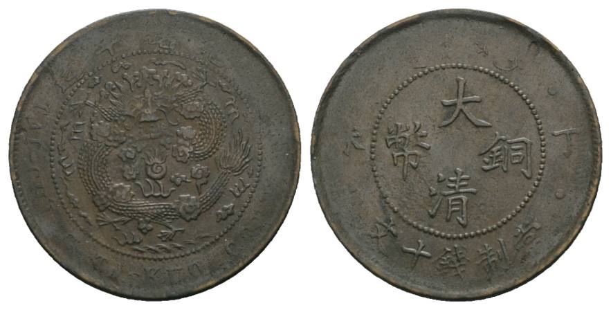  China, Kupfermünze, Ø= 28,5 mm, 6,54g   
