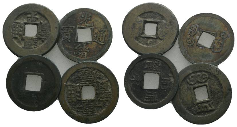  China, 4 Kleinmünzen   