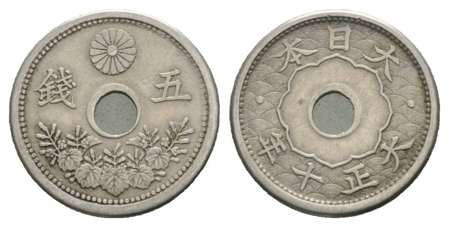  China, Kleinmünze, Ø= 19,2 mm, 2,59g   