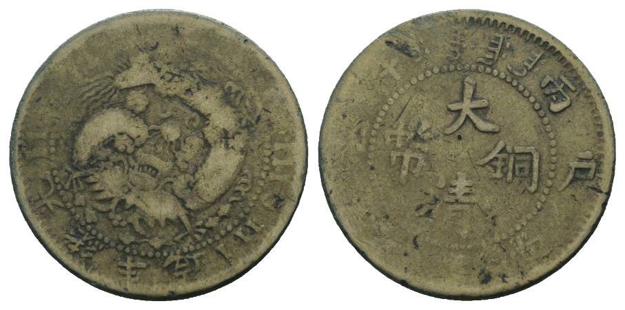  China, Messingmünze, Ø= 27,8 mm, 7,83g   