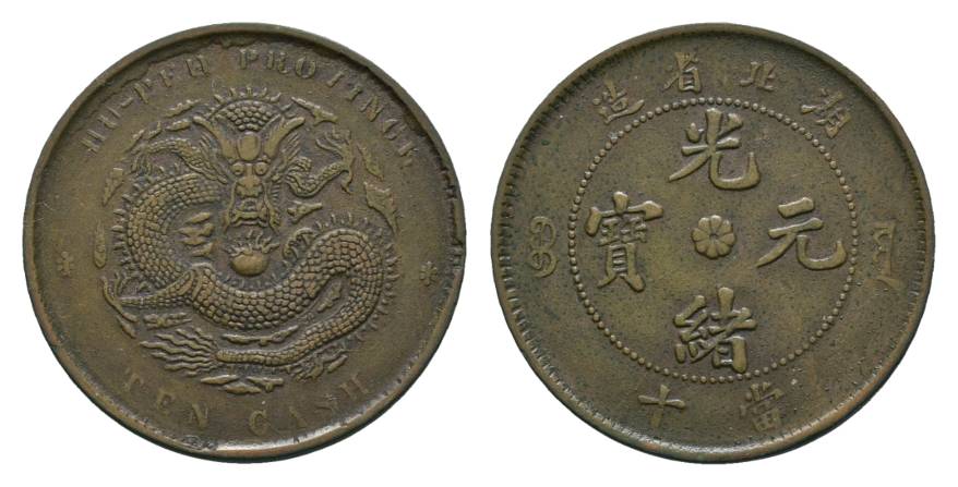  China, Kleinmünze, Ø= 28mm, 7,05g   