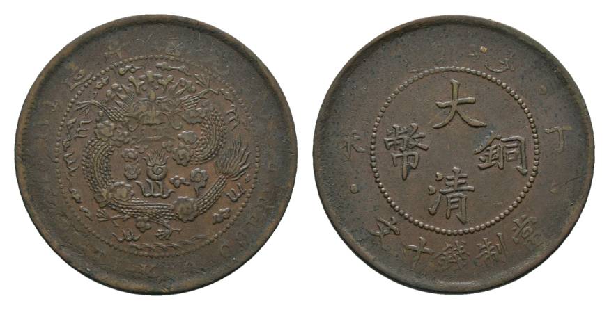  China, Kleinmünze, Ø= 28mm, 6,71g   