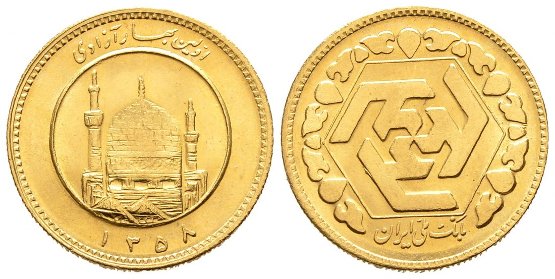 PEUS 9155 Iran 7,32 g Feingold. Moschee-Hexagondesign Frühling der Freiheit Azadi GOLD SH1358 = 1979 Vorzüglich / Stempelglanz