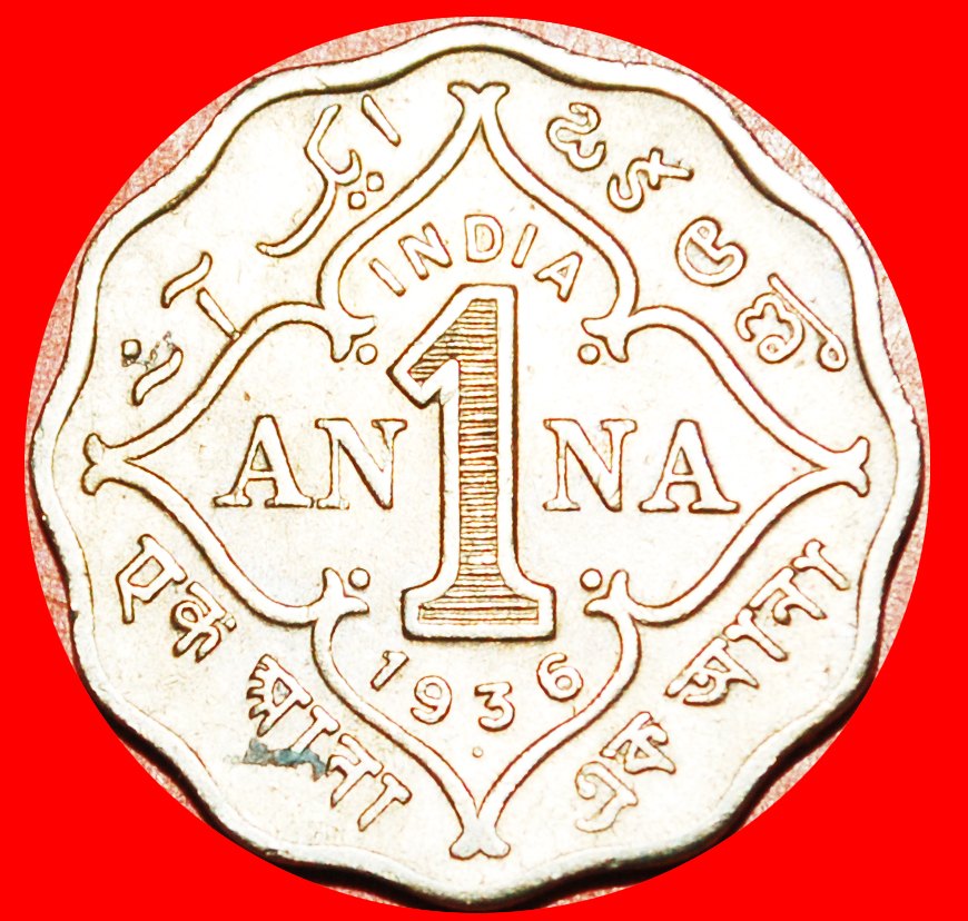 √ BOMBAY: INDIEN ★ 1 ANNA 1936!   