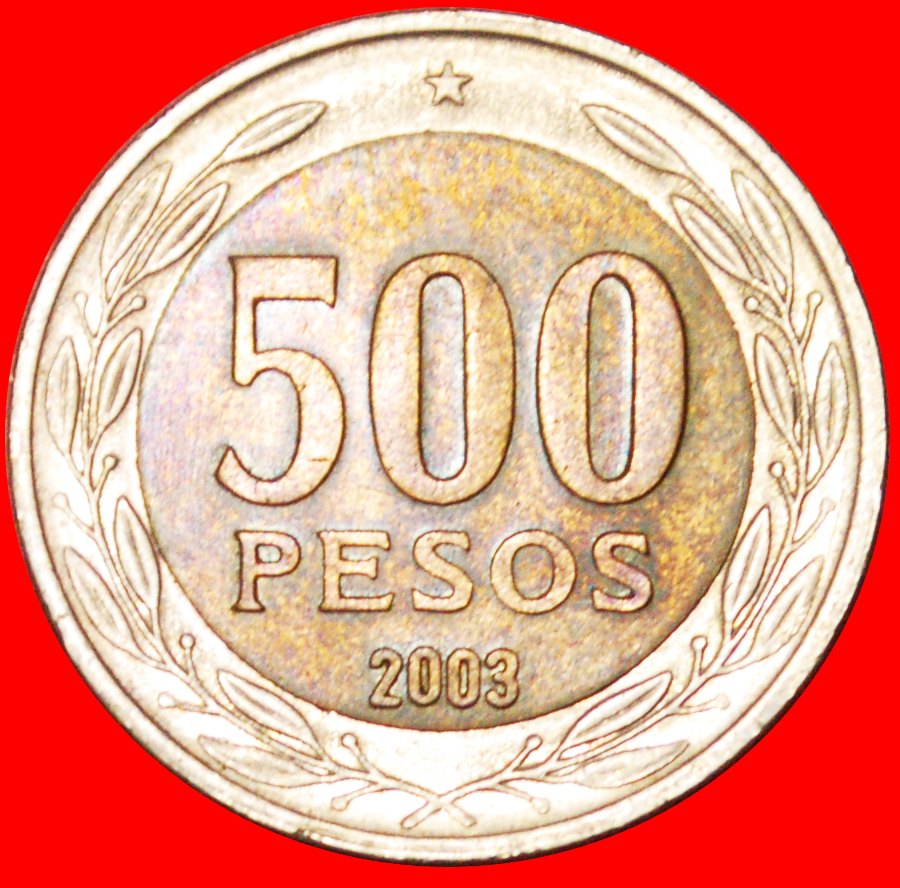  # INFREQUENT REEDED EDGE: CHILE ★ 500 PESOS 2003! LOW START ★ NO RESERVE!   
