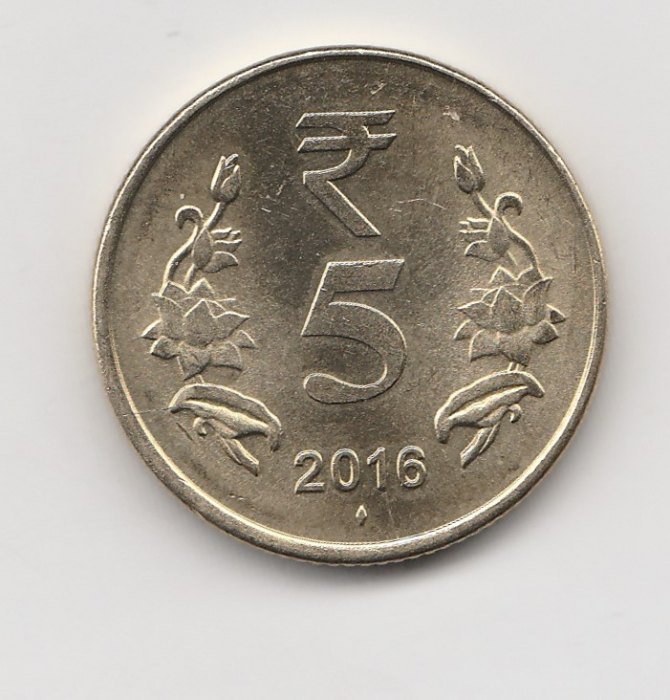  5 Rupees Indien 2016 mit Raute unter der Jahreszahl  (I307)   