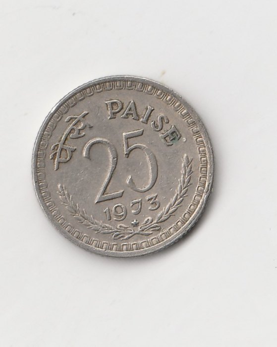 25 Paise Indien 1973 mit Stern unter der Jahreszahl (I328)