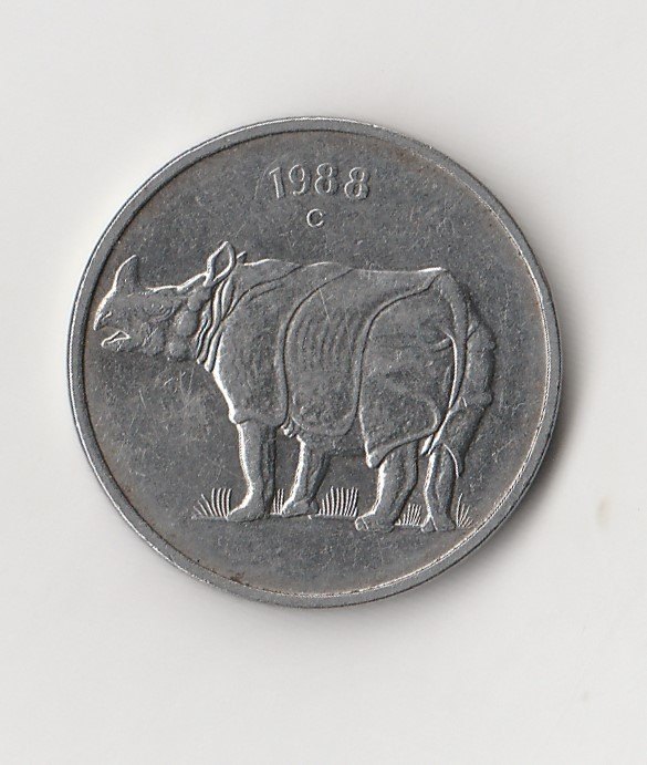  25 Paise Indien 1988 mit  C  unter der Jahreszahl   (I331)   